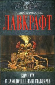 Обложка книги Единственный наследник