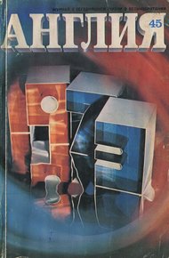 Обложка книги Сестры
