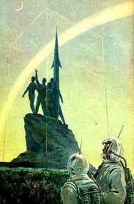 Обложка книги Возвращение