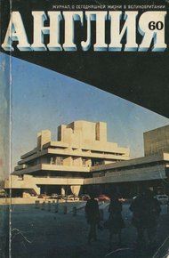 Обложка книги Карты