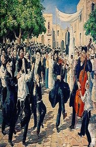 Обложка книги Маскарад Пастернака