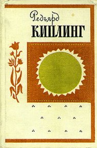 Обложка книги Безумие рядового Ортериса
