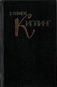 Обложка книги Дело об одном рядовом