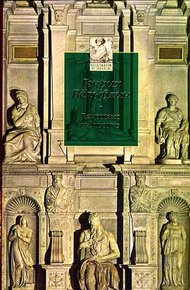 Обложка книги Ренессанс и барокко: Исследование сущности и становления стиля барокко в Италии