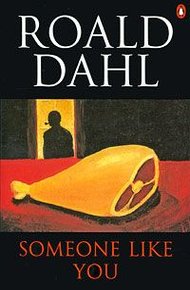 Обложка книги Фантазёр