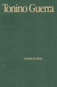 Обложка книги Сборник