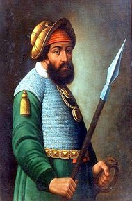 Обложка книги Ермак. Завоеватель Сибирского царства