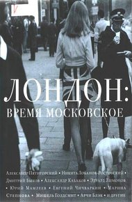 Обложка книги Свидание