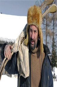 Обложка книги Вековечно (СИ)