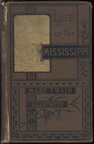 Обложка книги Жизнь на Миссисипи