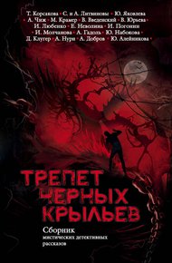Обложка книги Авторский проект
