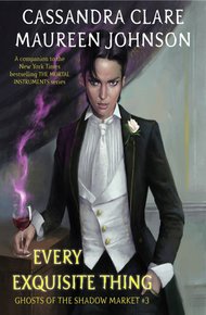 Обложка книги Каждая изысканная вещь