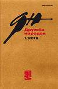 Обложка книги Доктор Х и его дети