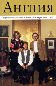 Обложка книги Выяснение личности