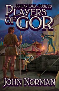 Обложка книги Лицедеи Гора