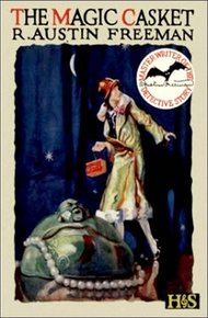 Обложка книги Бред сивой кобылы  [ЛП]