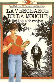 Обложка книги Тайна ядовитой мухи