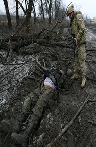 Обложка книги У смерти оттенков нет