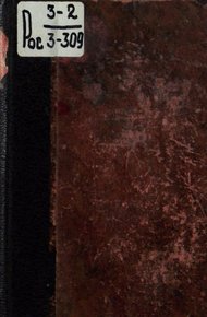 Обложка книги Перун