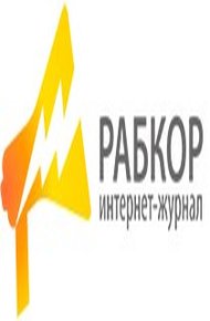 Обложка книги Важные статьи - Марксизм