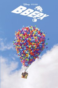 Обложка книги Вверх