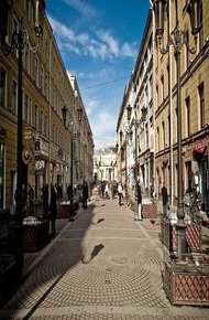 Обложка книги Кнут и пряник