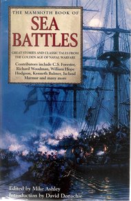 Обложка книги Хорнблауэр и Его Величество