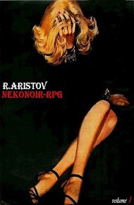 Обложка книги Кошкодевочки в сетях Абвера. Нэконуар-RPG