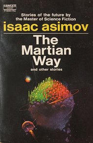 Обложка книги Путь марсиан