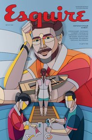 Обложка книги Тупик