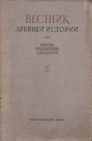 Индия