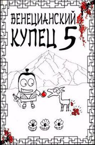 Обложка книги Всплеск в тишине