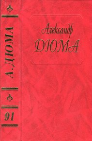 Обложка книги Цезарь