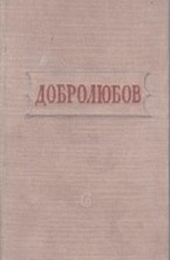 Обложка книги Стихотворения