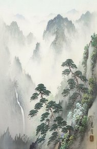 Обложка книги Сэнсэй