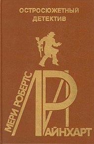 Обложка книги Дверь. Альбом