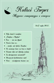Обложка книги Сувениры доктора Ватсона