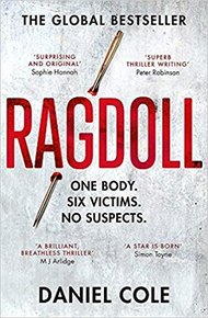 Обложка книги Коукс и Бакстер