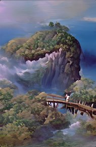 Обложка книги Я есть Ва Рор 3