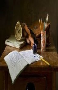 Обложка книги Советы начинающим авторам