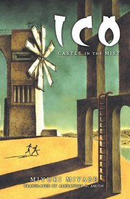 Обложка книги ICO: Замок в тумане