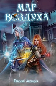 Обложка книги Тьма