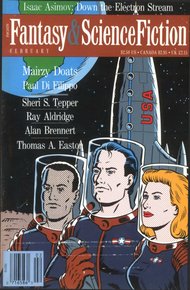Обложка книги Зверолов