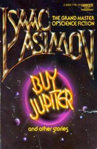 Обложка книги Пустота!