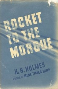Обложка книги Ракета в морг
