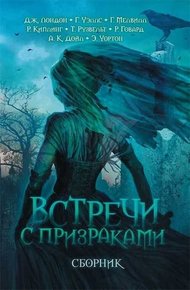Изобретение как хобби